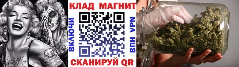 Где найти наркотики Углегорск Альфа ПВП  Гашиш  АМФ  Галлюциногенные грибы  Бошки Шишки 