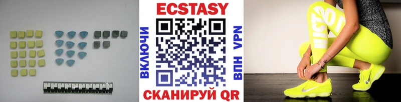KRAKEN ССЫЛКА Углегорск Экстази louis Vuitton