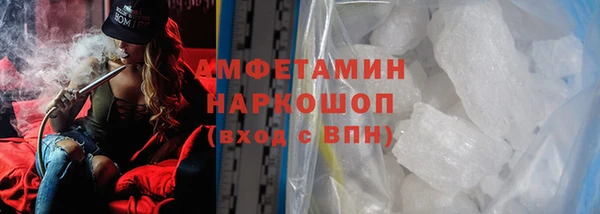 марихуана Арсеньев