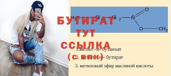 герыч Аркадак