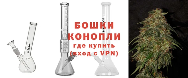 марихуана Арсеньев