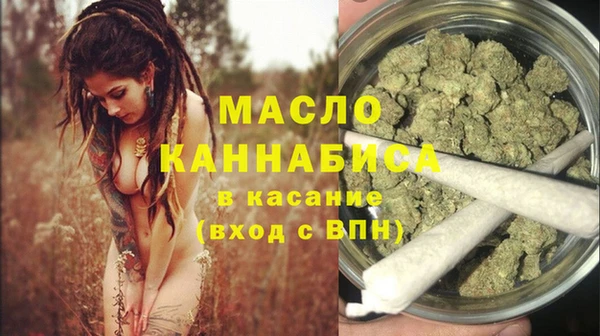 герыч Аркадак