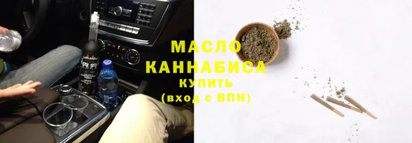 прущие крисы Осташков