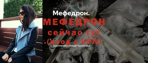 марихуана Арсеньев