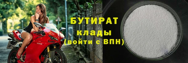 герыч Аркадак