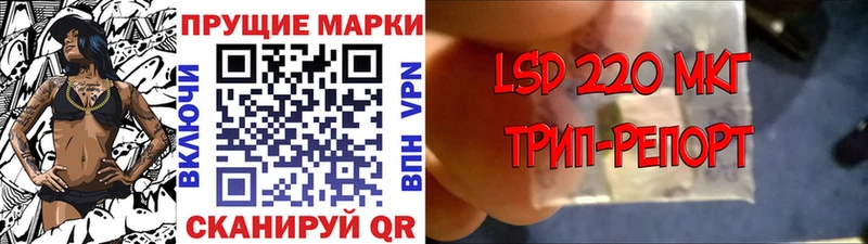 OMG рабочий сайт  Углегорск  Марки N-bome 1,8мг 
